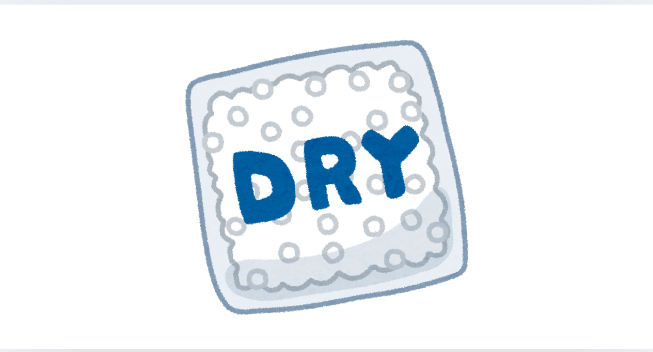 シリカゲルの画像